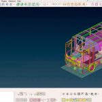 BETA-CAE Systems 25 for PC Windows - Image 2