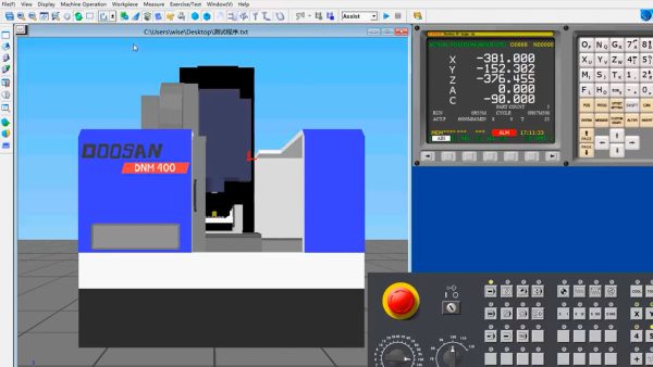 Nanjing Swansoft SSCNC Simulator v7 for PC Windows - Image 2